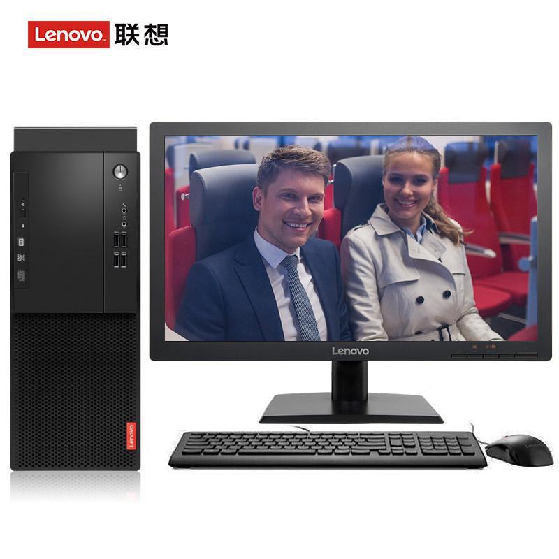 妹子被艹小穴联想（Lenovo）启天M415 台式电脑 I5-7500 8G 1T 21.5寸显示器 DVD刻录 WIN7 硬盘隔离...